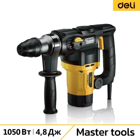 Перфоратор DELI DL-DC28-E1