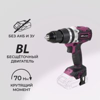 Дрель-шуруповерт ударная аккумуляторная КМ АТОМ 18 В без АКБ и ЗУ (CID-187BL)