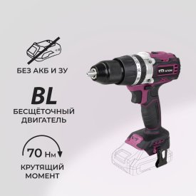 Дрель-шуруповерт ударная аккумуляторная КМ АТОМ 18 В без АКБ и ЗУ (CID-187BL)