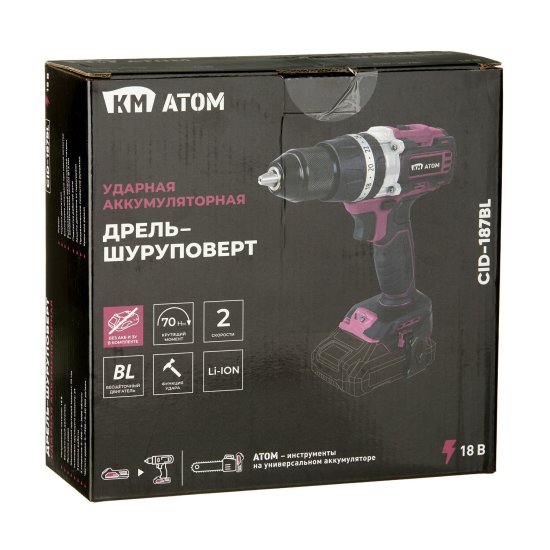 Дрель-шуруповерт ударная аккумуляторная КМ АТОМ 18 В без АКБ и ЗУ (CID-187BL)
