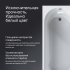 Ванна AM.PM Moxie W9MA-170-070W-A2ROFL с каркасом и сифоном акриловая 170x70 см