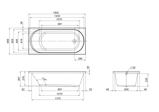 Ванна AM.PM Moxie W9MA-150-070W-A2ROFL акриловая 150x70 см каркас и сифон в комплекте