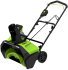 Снегоуборщик аккумуляторный GREENWORKS Бесщёточный 2602907UB 50 см 60 В 1x4 Ач АКБ и ЗУ в комплекте