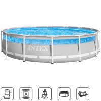 Каркасный бассейн Intex Prism 4.27x1.07 м 12706 л