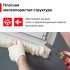 Пена монтажная профессиональная Технониколь 70 всесезонная 885 мл