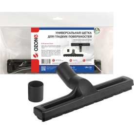 Насадка для уборки жестких поверхностей для пылесосов с трубкой диаметром 32/35 мм OZONE UN-126