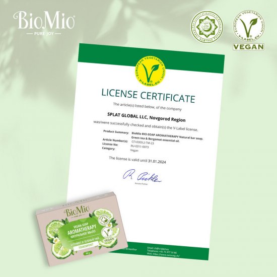 Мыло твердое BioMio зеленый чай и бергамот 90г