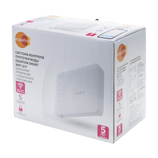 Система контроля протечки воды Equation Smart Wi-Fi 3/4