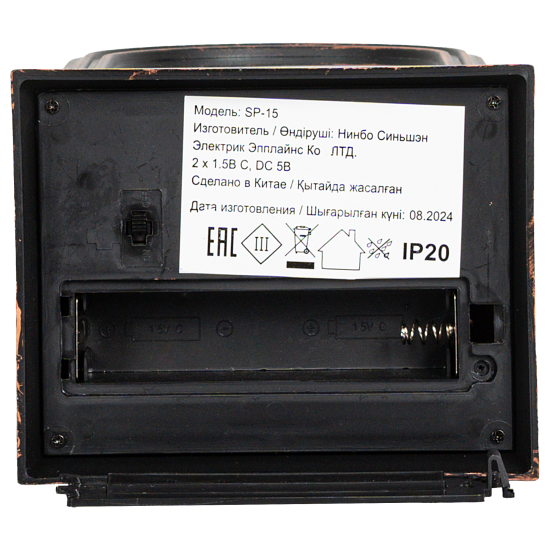 Светодиодный декоративный светильник-камин 