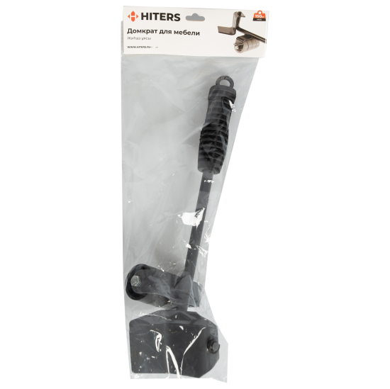 Домкрат для транспортировки мебели до 150 кг пластик 34.5x5.5 см