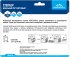 Степлер Vertextools 0042-01 тип скоб 53 4-14 мм