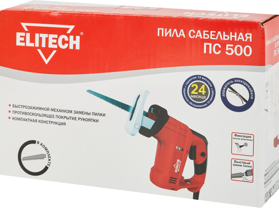 Пила сабельная сетевая Elitech ПС 500, 500 Вт