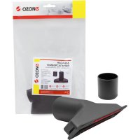 Универсальная насадка для мягкой мебели и обивки, одежды, штор и занавесок для бытового пылесоса OZONE UN-37