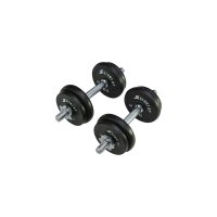 Набор гантелей Start Up up hd2601-20