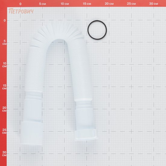 Сифон гофрированный АНИ пласт 1 1/2х40/50 мм (K116DIY)