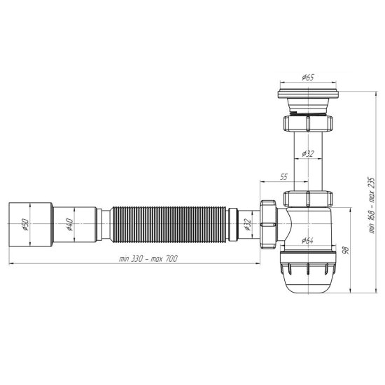 Сифон для раковины АНИ пласт 1 1/4х32 мм с выпуском 40/50 мм с соединением 40/50 мм белый (BM1016)