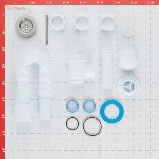 Сифон для раковины АНИ пласт 1 1/4х32 мм с выпуском 40/50 мм с соединением 40/50 мм белый (BM1016)