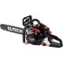 Цепная бензиновая пила Elitech CS 5841F