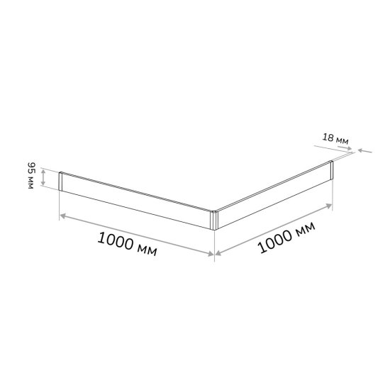 Экран для поддона Ulitka ПВХ 100х100х9,5 см квадрат черный (74104293)