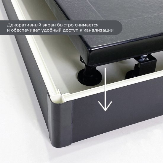 Экран для поддона Ulitka ПВХ 90х90х9,5 см квадрат черный (74104297)