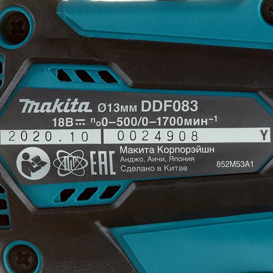 Шуруповерт аккумуляторный Makita LXT DDF083Z 18 В без АКБ и ЗУ