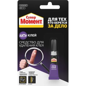 Очиститель клея МОМЕНТ 3002488