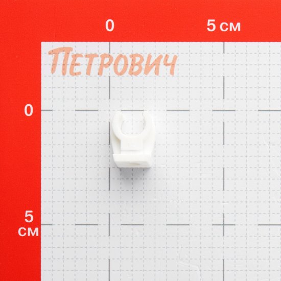 Фиксатор Walraven 12 мм для труб (853012)