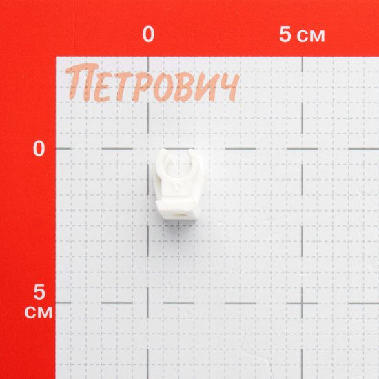 Фиксатор Walraven 10 мм для труб (853010)