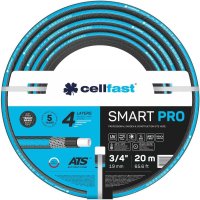 Садовый шланг Cellfast SMART PRO ATS 3