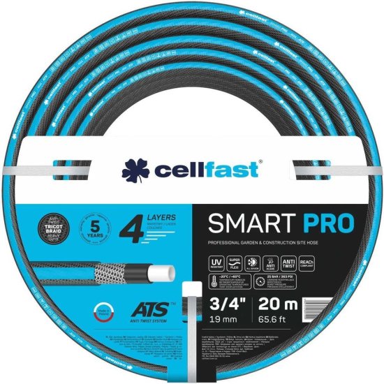 Садовый шланг Cellfast SMART PRO ATS 3