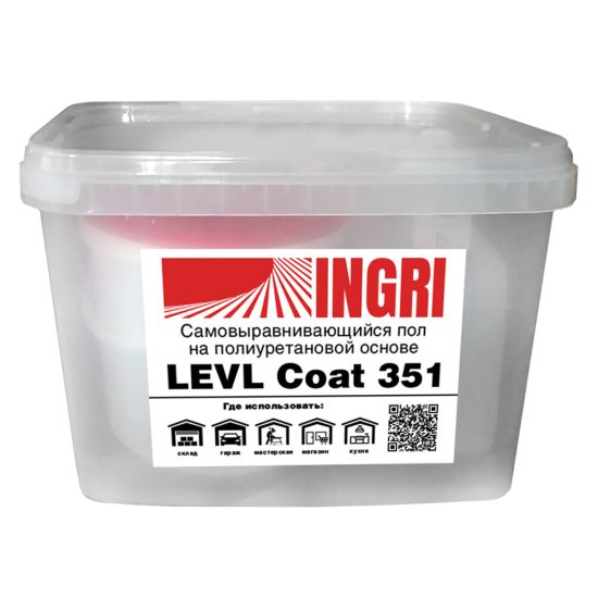 Пол полиуретановый Levl Coat 351 двухкомпонентный серый RAL 7038 8,5 кг + 1,5 кг