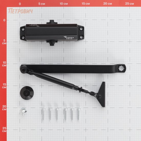 Доводчик дверной Corsa Deco (25-45 кг) черный