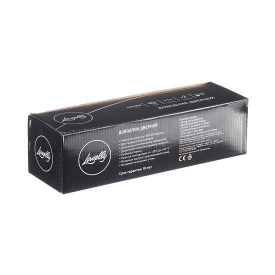 Доводчик дверной Lavelly (80-120 кг) черный