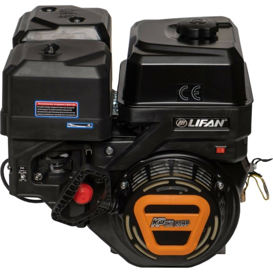 Двигатель LIFAN KP460