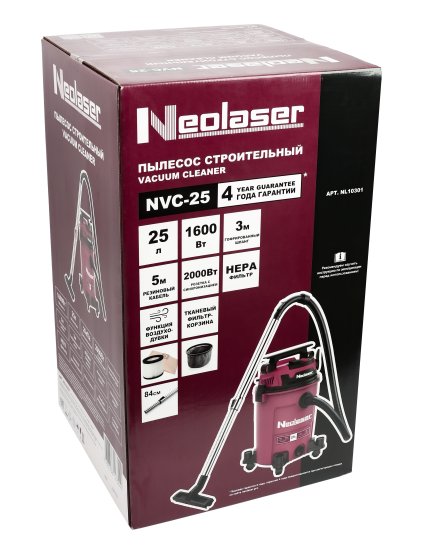Пылесос строительный Neolaser NVC-25 NL, 1600 Вт, 25 л