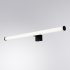 Подсветка для картин и зеркал светодиодная черная 7 Вт 4000К IP44 Arte Lamp Orizzone (A2937AP-1BK)