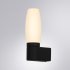Подсветка для картин и зеркал черная E14 40 Вт IP44 Arte Lamp Aqua-Bastone (A1209AP-1BK)