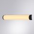 Подсветка для картин и зеркал черная E14 160 Вт IP44 Arte Lamp Aqua-Bara (A5210AP-4BK)
