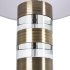 Лампа настольная E27 60 Вт Arte Lamp Maia (A5057LT-1AB)