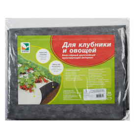 Укрывной материал Агротекс мульчирующий для клубники и овощей 80 г/м² 1.6x5 м бело-черный