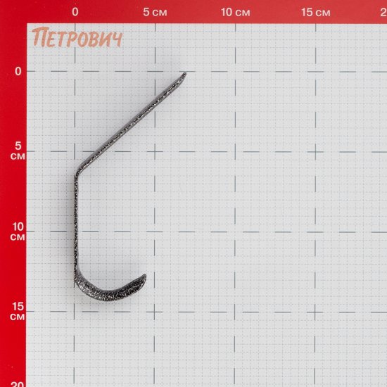 Крючок-вешалка №4 серебро