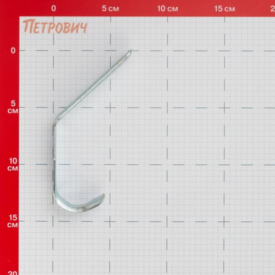 Крючок-вешалка №4 цинк