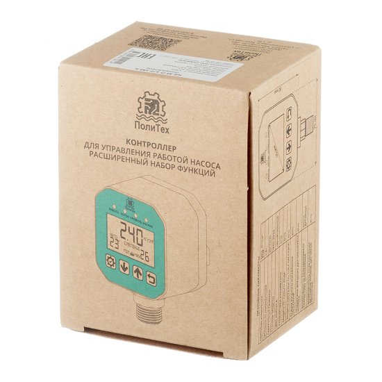 Контроллер давления ПолиТех 1/2 расширенный с плавным пуском 220 В