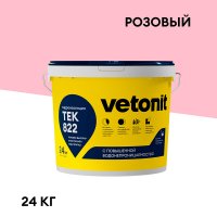 Гидроизоляция акриловая Vetonit тек 822 розовая 24 кг