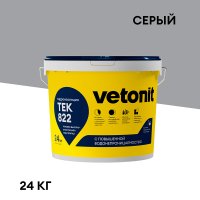 Гидроизоляция акриловая Vetonit тек 822 серая 24 кг