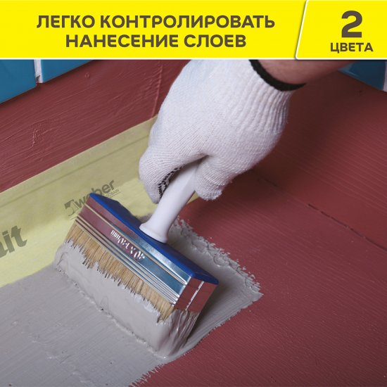 Гидроизоляция акриловая Vetonit Weber.tec 822 серая 24 кг