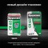Гидроизоляция цементная Церезит CR 65 20 кг