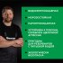 Гидроизоляция цементная Церезит CR 65 20 кг