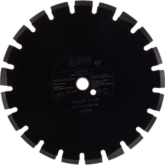 Алмазный диск D.BOR Asphalt S-10