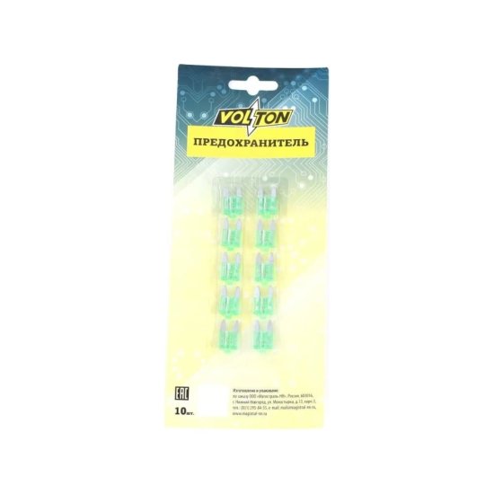 Предохранитель VOLTON MINI